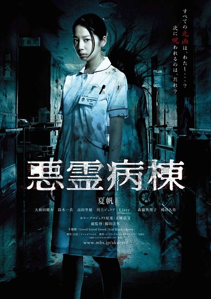拿到学士学位证平均绩点要多少